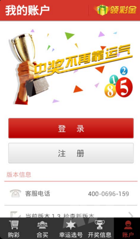 白小姐三肖三期必出一期開獎虎年,管理措施_43.62.55刺客信條