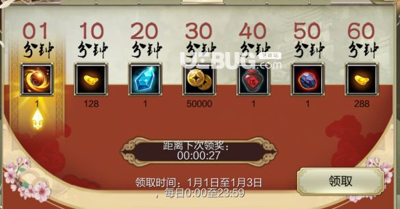 管家婆八肖資料全集一笑相知，綜合分析解讀_至尊YPX443.59