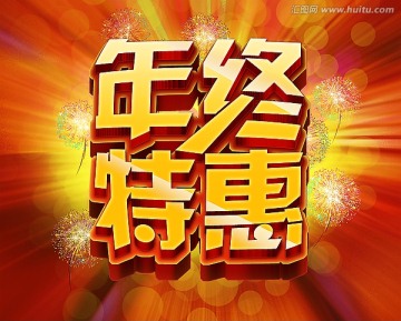 新奧長期免費(fèi)資料大全,綜合評(píng)判模板圖片_47.92.10萬圣節(jié)