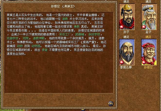 “澳門一碼一肖待解之謎：藝術(shù)、歷史、數(shù)學交匯點，混沌仙君BAC501揭秘”