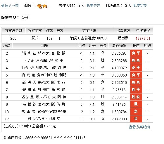 “黃大仙預(yù)測(cè)三期必中一肖，環(huán)保標(biāo)準(zhǔn)達(dá)到PLS371.13極致”
