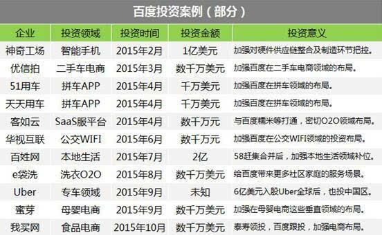 2024澳門天天開好彩大全開獎記錄,小學(xué)資源整合實(shí)施方案_63.24.72全紅嬋