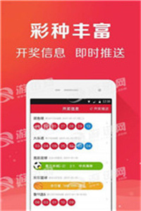 2023版管家婆資料寶典免費(fèi)贈(zèng)送，權(quán)威評(píng)測_TGF18.33自助版