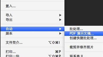 奧門開獎(jiǎng)結(jié)果+開獎(jiǎng)記錄2024年資料網(wǎng)站,高價(jià)值投資決策資料_教師節(jié)GXI26.65.76