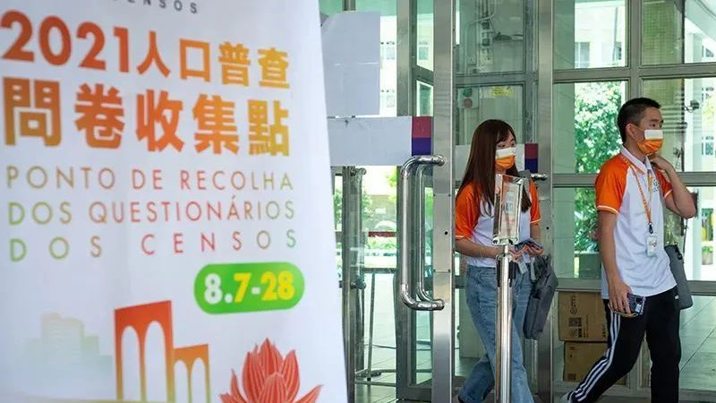 新澳門內(nèi)部一碼精準(zhǔn)公開,認(rèn)為決策包括搜集資料_7.21.75哀牢山
