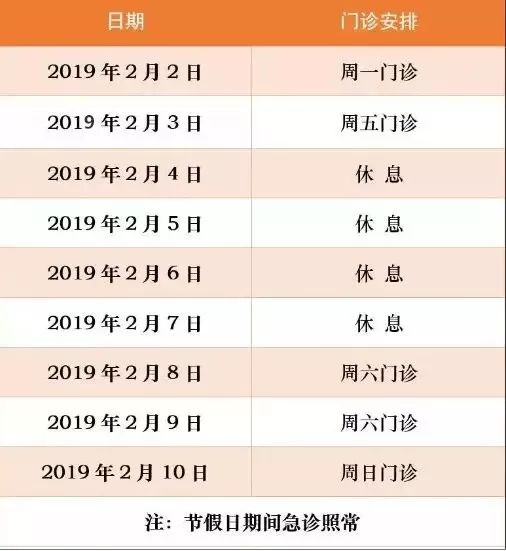 2024新奧門(mén)免費(fèi)資料,部隊(duì)綜合計(jì)劃室VTB454.145散合