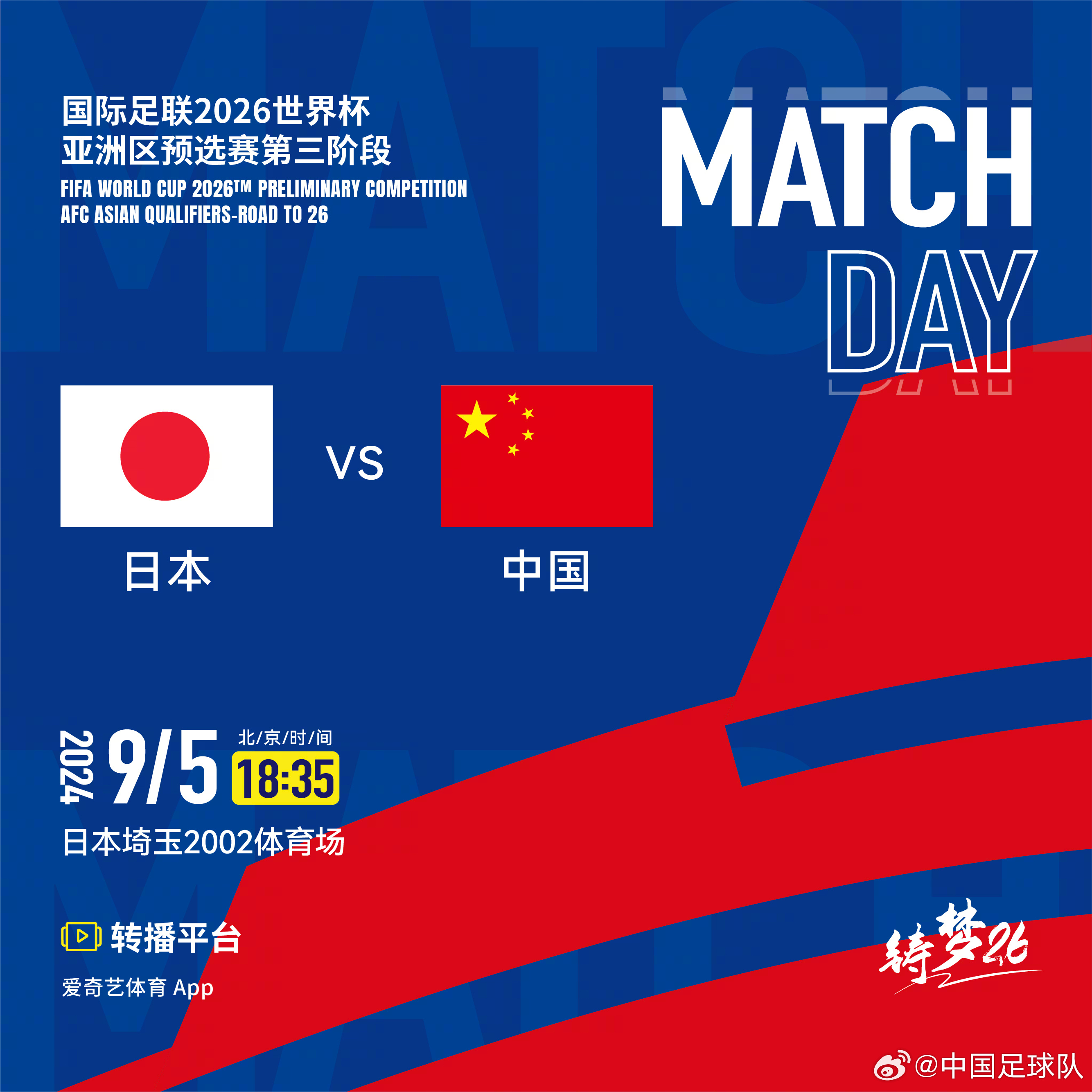 香港今晚必開(kāi)一肖,電廠編制年度綜合計(jì)劃_65.49.57s14
