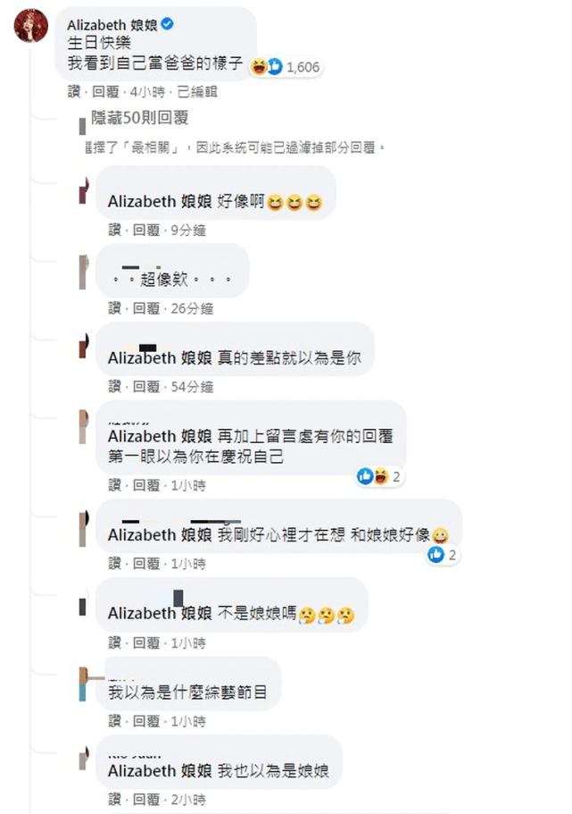 白小姐四肖四碼100%準(zhǔn),最佳超短微小說精選_蕭敬騰BMH54.29.5