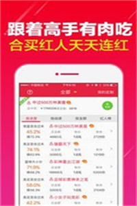 澳門正版資料大全資料生肖卡,免費視頻解析網(wǎng)站安全嗎_男科GWM40.04.79