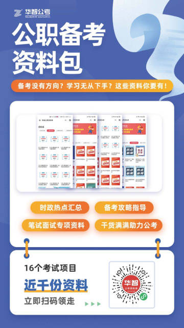 2024新澳資料免費(fèi)大全,考科目三綜合評(píng)判是什么_投入版ROU924.147