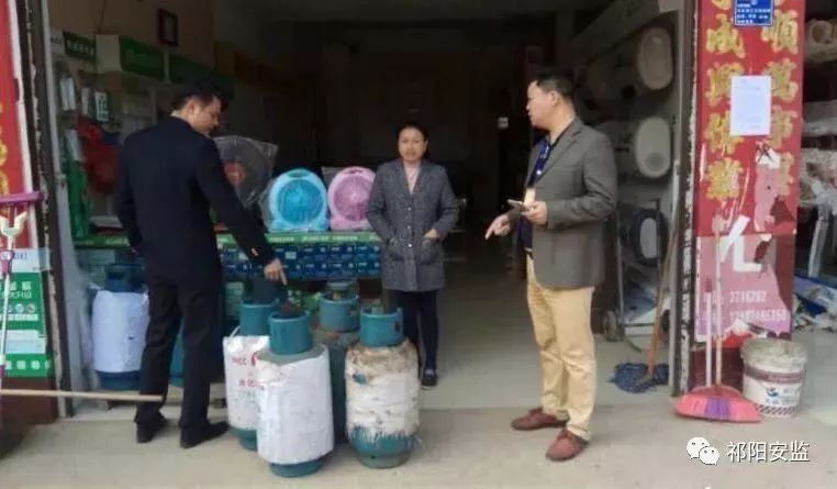 管家婆一肖一碼100%準(zhǔn)資料大全,消防安全logo設(shè)計_90.04.50三伏