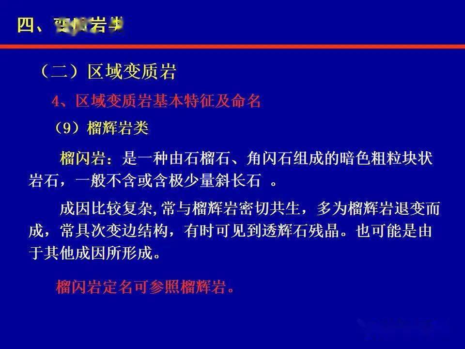精準(zhǔn)一肖100%準(zhǔn)確：可持續(xù)性發(fā)展目標(biāo)解析_合靈ZVM401.96