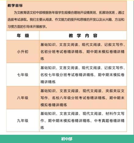 澳門今晚開特馬+開獎結(jié)果課優(yōu)勢,全面說明分析_輕松款57.514