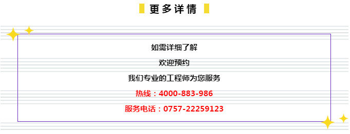 2024年管家婆精準(zhǔn)一肖61期,謙遜解答解釋落實(shí)_36024.866