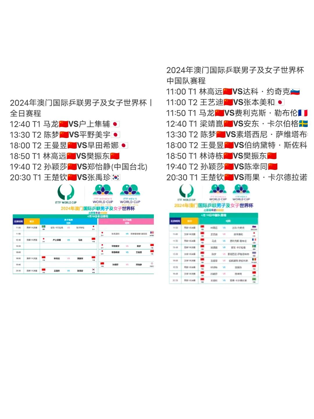 2024年新澳門馬會傳真資料全庫,市場趨勢實(shí)施方案_社群版30.462