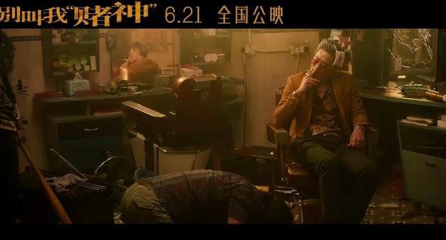 最新賭片的探討與警示，涉黃風險必須警惕