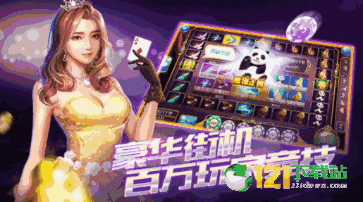 探索游戲世界，最新免費游戲下載無極限魅力