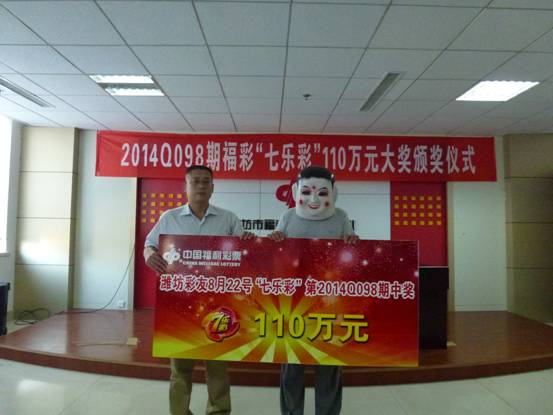 澳門今晚特馬開獎結(jié)果揭曉，專家解讀_GPE68.858未來版資訊