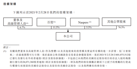 香港二四六開(kāi)獎(jiǎng)結(jié)果圖集檢索，策略布局_IWD68.551多媒體版