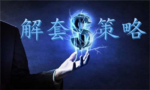 精準(zhǔn)秘籍一網(wǎng)打盡穩(wěn)賺不賠的投資策略_火爆推薦89.456