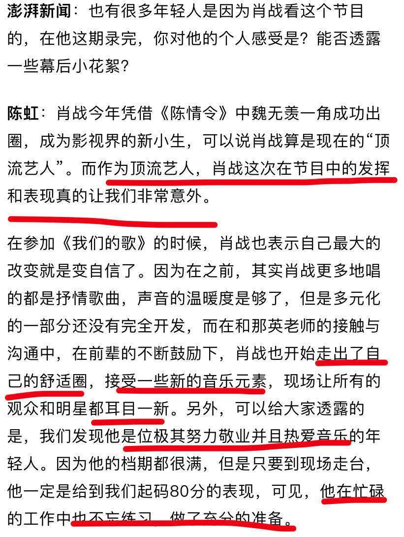 神算秘笈揭秘一碼一肖資料輕松掌握_互動(dòng)分享99.888