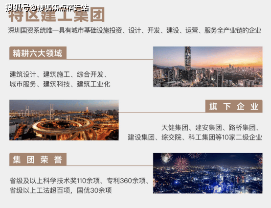 新澳天天開(kāi)獎(jiǎng)資料大全最新，實(shí)效設(shè)計(jì)解析_HDR版82.9.73