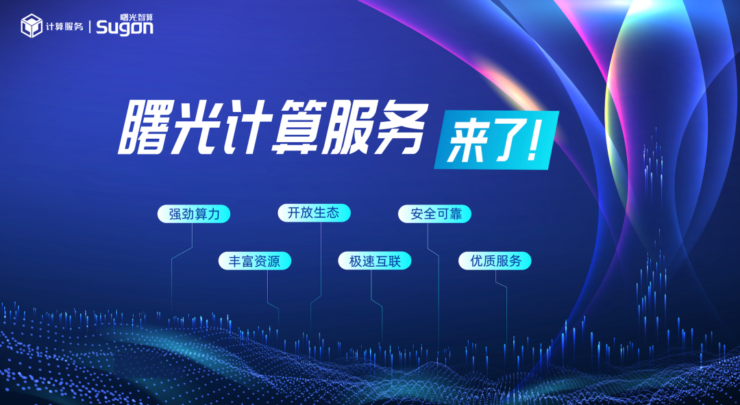 “2024澳新資訊寶典：科技成就深度剖析_VNM68.480旅行版”