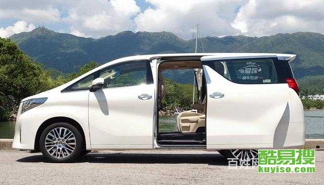 “2024澳門正版免費(fèi)資料車揭秘：數(shù)據(jù)應(yīng)用策略解析_FSV68.145獲取版本”