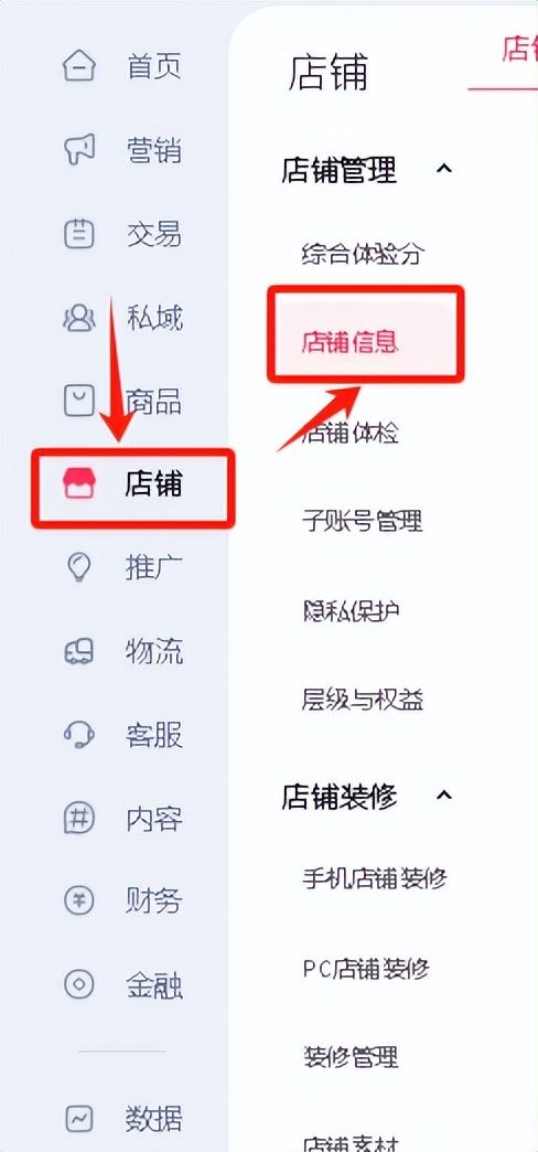 白小姐精選四肖四碼100，IFS68.512靈活執(zhí)行工具版