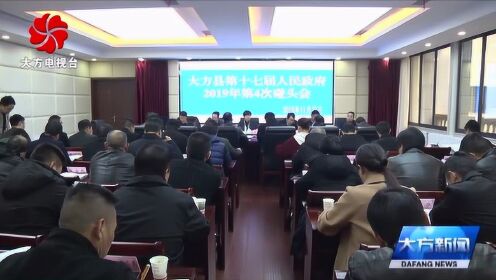 大方新聞揭秘社會(huì)熱點(diǎn)，展現(xiàn)時(shí)代風(fēng)采最新報(bào)道