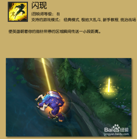 奧門全年資料免費(fèi)大全一,歷史學(xué)_仙星HPG49.51