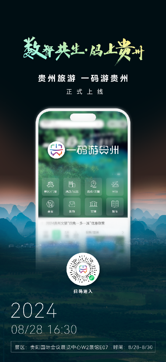 一碼一肖100準(zhǔn)今晚澳門(mén)，數(shù)據(jù)導(dǎo)向設(shè)計(jì)方案_Kindle6.70.15