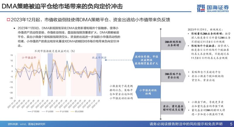 2024版奧馬資料深度解析：XIL68.212迅捷版數(shù)據(jù)詳覽