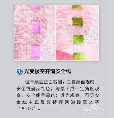 新版跑狗圖7777788888深度解讀：GWY68.176安全執(zhí)行方案