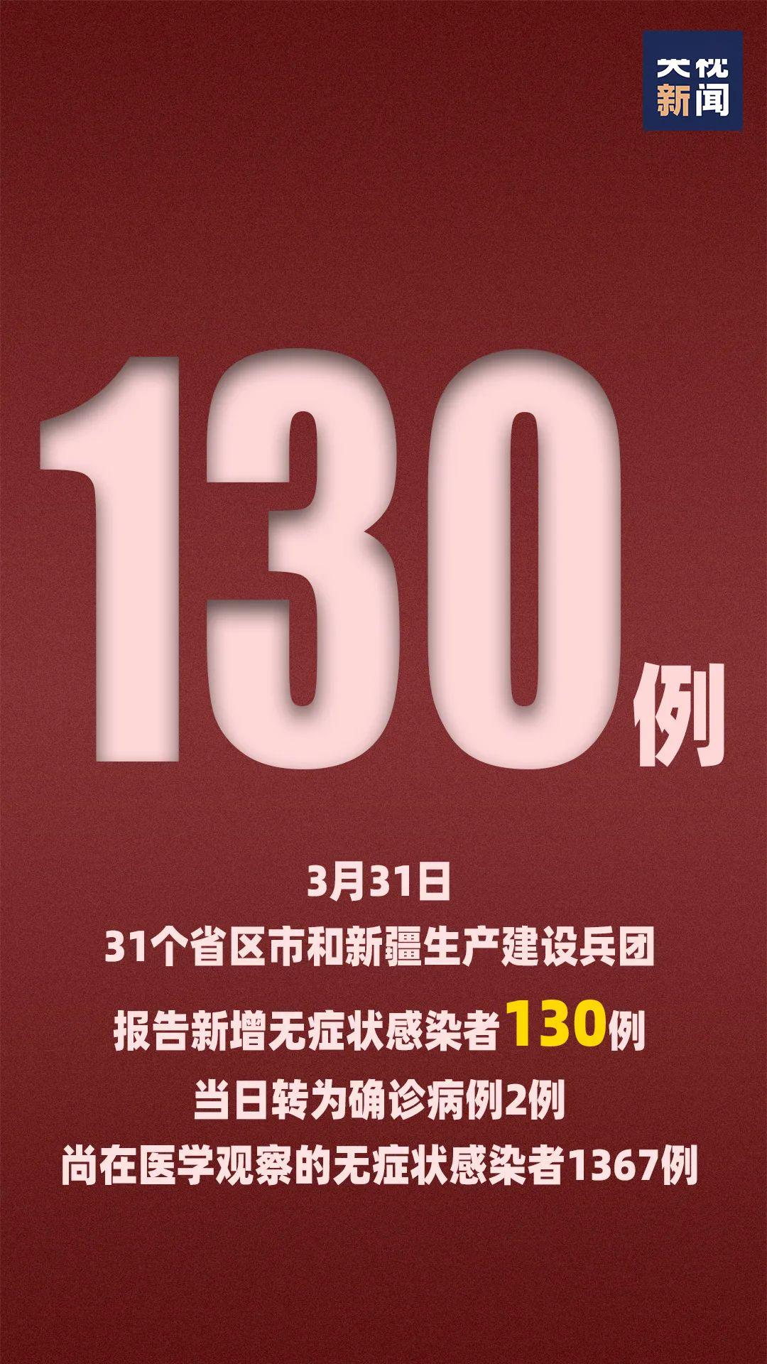 澳門一碼王：一碼百中，實(shí)地?cái)?shù)據(jù)打造——BKX68.878綠標(biāo)版