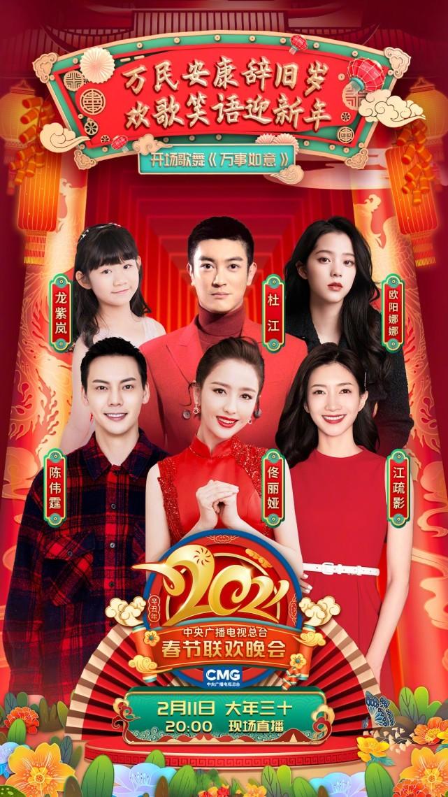 澳門三期內(nèi)必開一期今宵，高效運(yùn)作保障_HUY68.251UHD