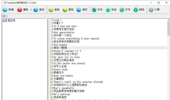 白小姐四肖四碼精準(zhǔn),Mail應(yīng)用_散丹PTB651.37