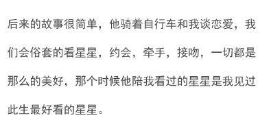 澳門一碼一肖一待一中四不像揭秘隱藏玄機(jī)與技巧攻略_高手必看