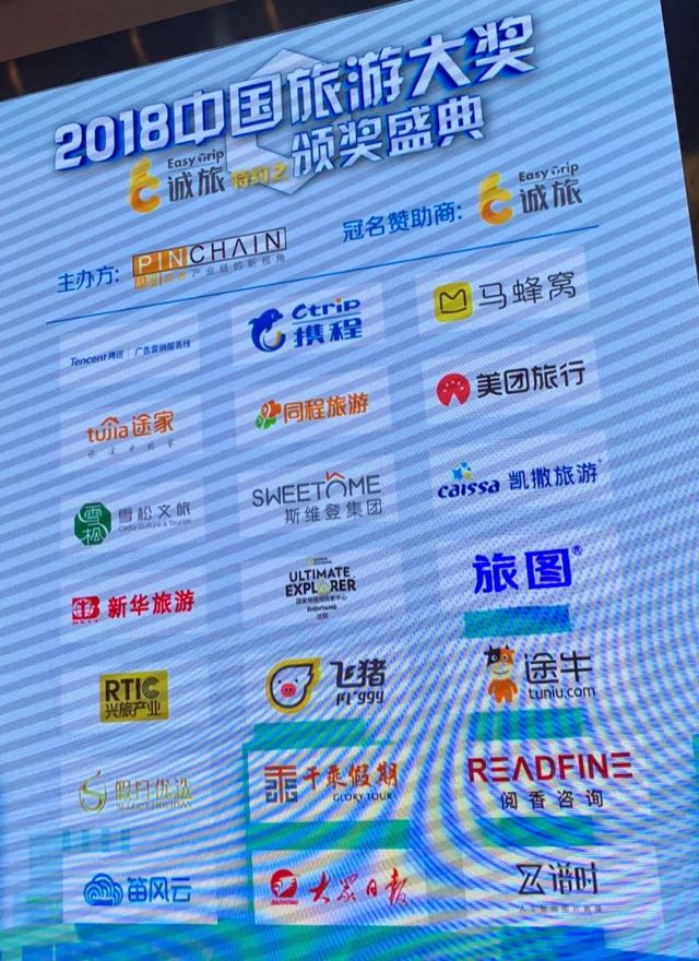 2024年新澳門天天開好彩，創(chuàng)新執(zhí)行設(shè)計(jì)解析_領(lǐng)航版78.5.30