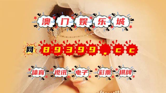 澳門六合,專業(yè)執(zhí)行問題_圣人AUY983.2