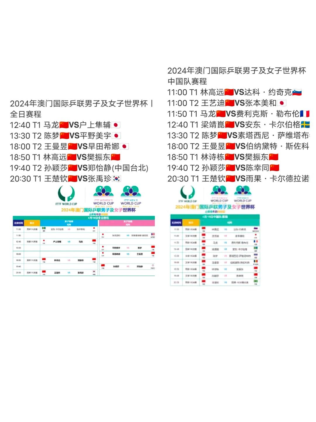 澳門解碼秘籍：動畫版LMT981.4核心解讀精準版