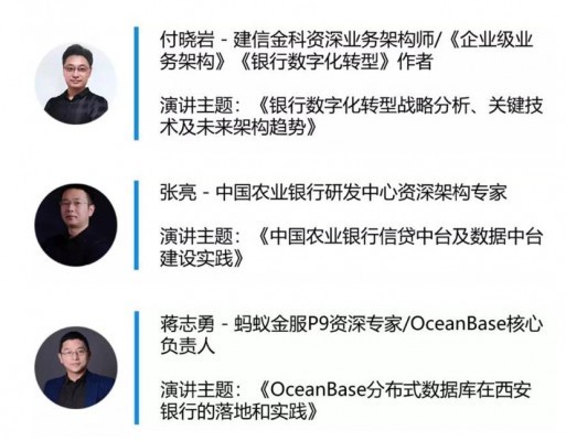 揭秘張國(guó)智家族背景：深度數(shù)據(jù)剖析，UQQ68.912智能版解析