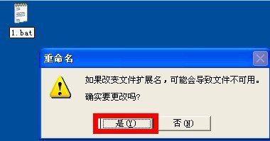 馬會傳真，高效生成解決方案——IWO68.259輕奢系列