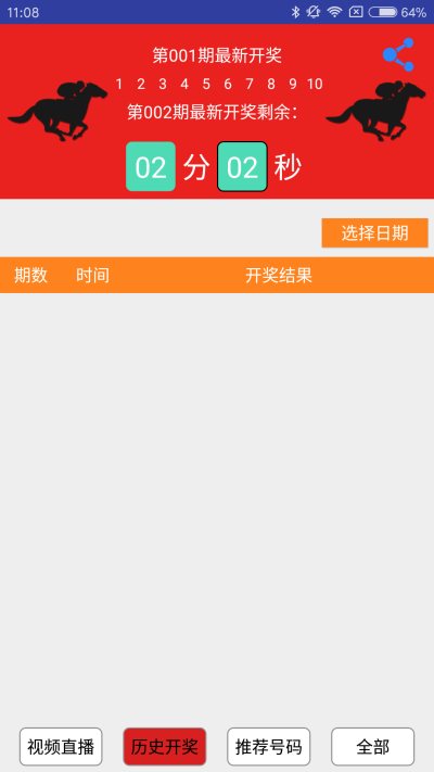 建筑勞務(wù)分包 第699頁