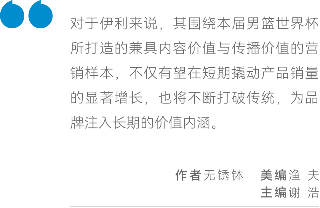 白小姐三肖三期必出一期一嬌,牢靠解答解釋落實_精英款3.793