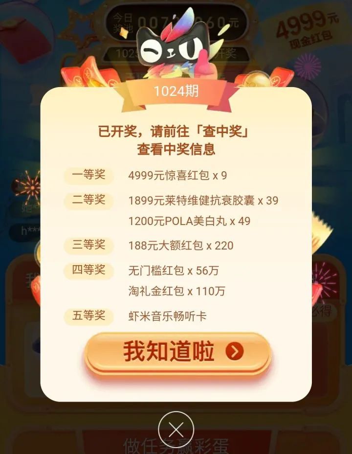 建筑勞務(wù)分包 第698頁