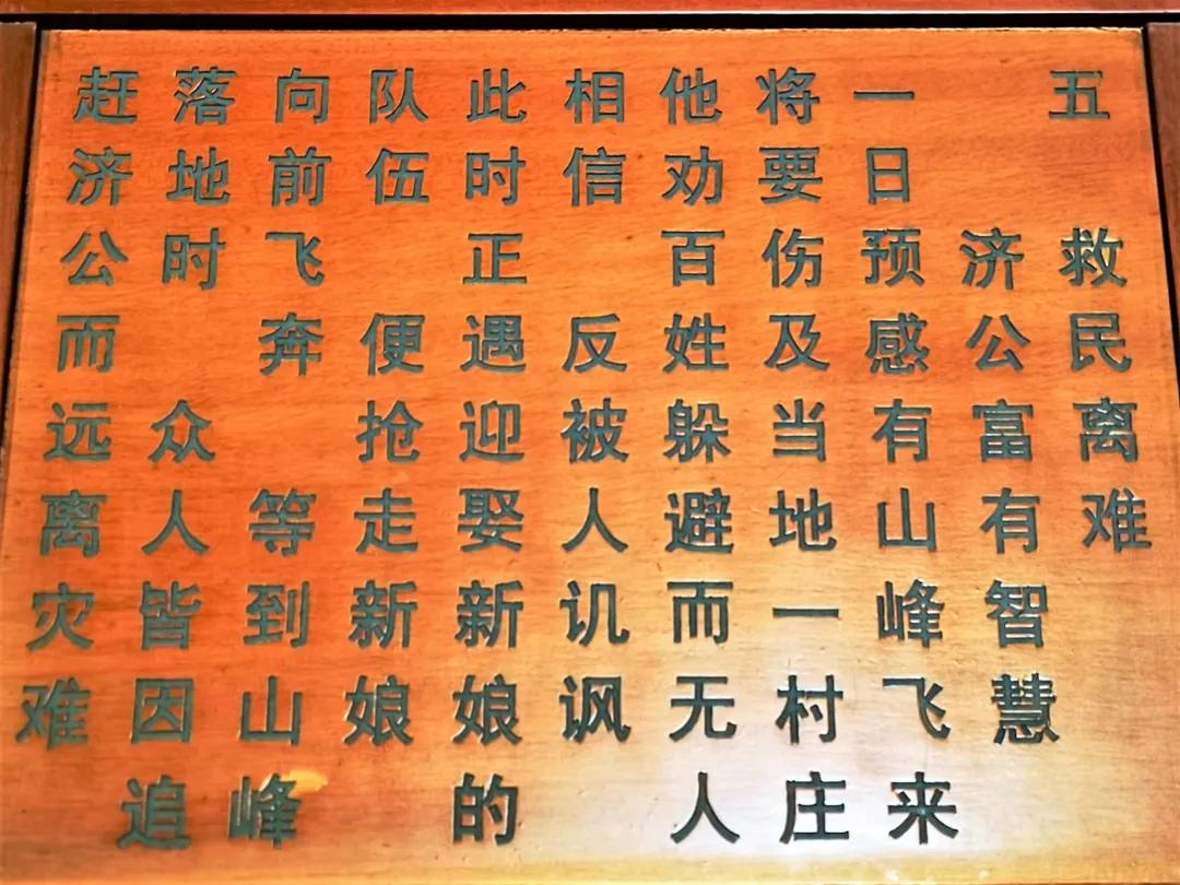 濟(jì)公救民網(wǎng)站,現(xiàn)狀解答解釋落實(shí)_Ultra42.404