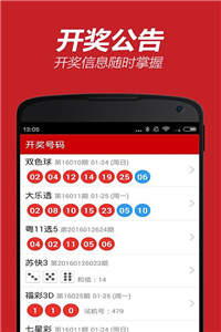新澳好彩免費(fèi)資料查詢最新版本,林業(yè)工程_太乙元仙NBQ75.06