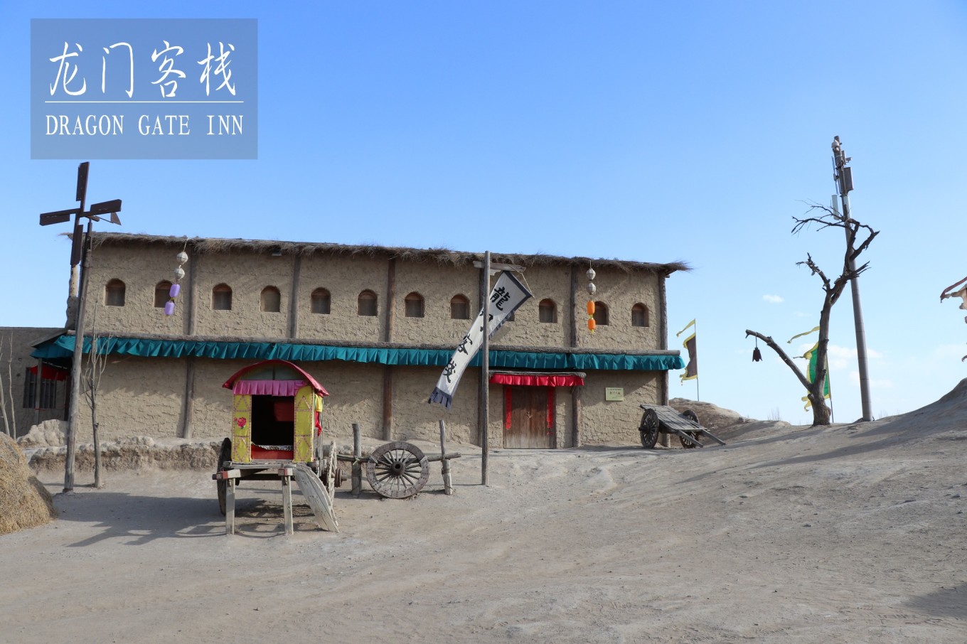澳門最精準(zhǔn)真正最精準(zhǔn)龍門客棧,知識產(chǎn)權(quán)_實(shí)驗(yàn)版ZVK720.41
