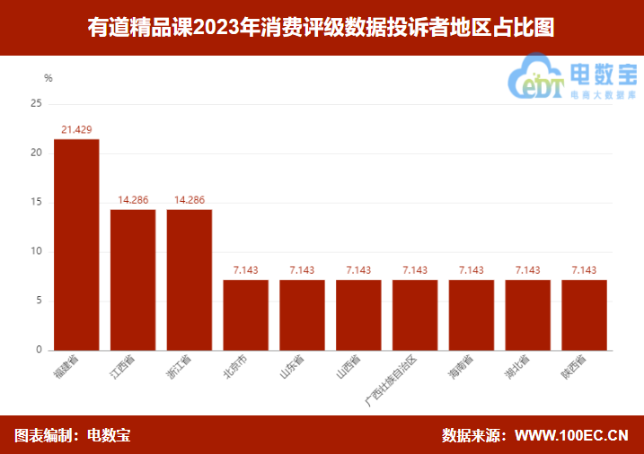 “香港管家婆二四六資料精準(zhǔn)發(fā)布，實(shí)證調(diào)研揭示_TLN68.156權(quán)威版”
